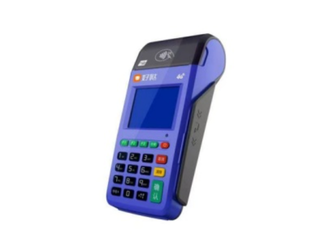 南阳慧POS